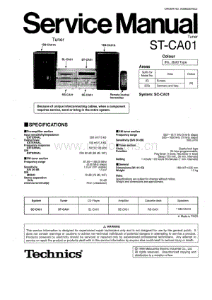Technics-STCA-01-Service-Manual电路原理图.pdf