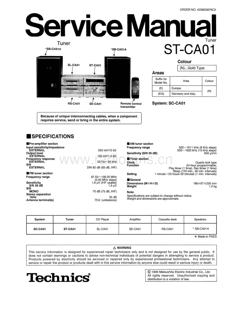 Technics-STCA-01-Service-Manual电路原理图.pdf_第1页