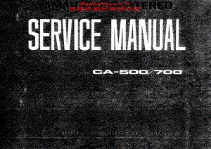 Yamaha-CA-500-Service-Manual电路原理图.pdf