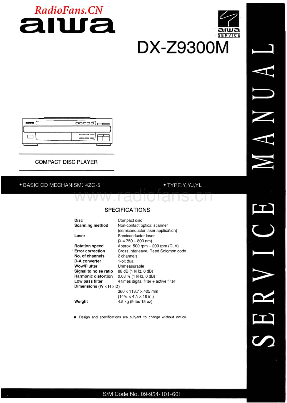 Aiwa-DXZ9300M-cd-sm维修电路图 手册.pdf_第1页
