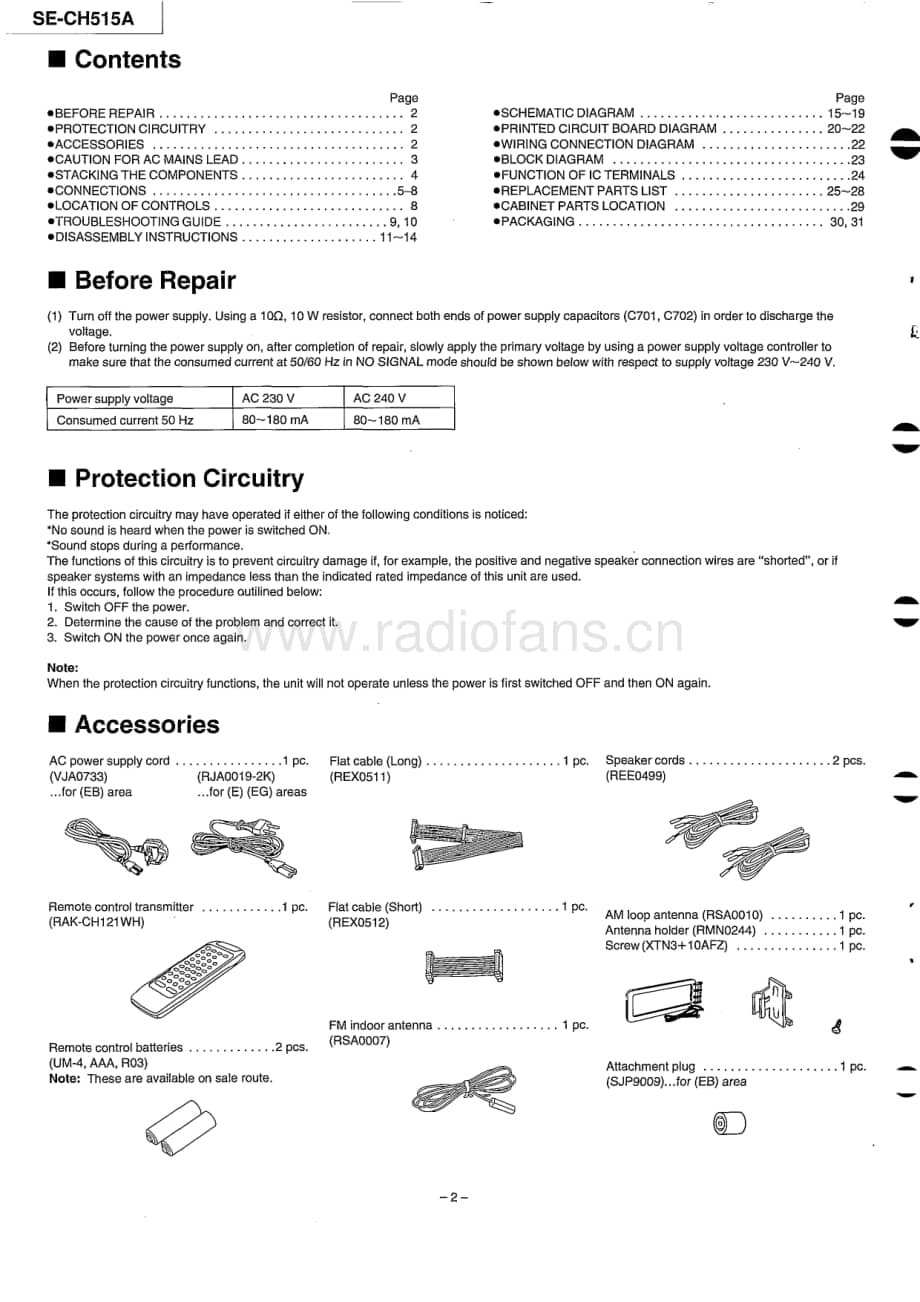 Technics-SECH-515-A-Service-Manual电路原理图.pdf_第2页
