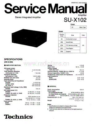 Technics-SUX-102-Service-Manual电路原理图.pdf