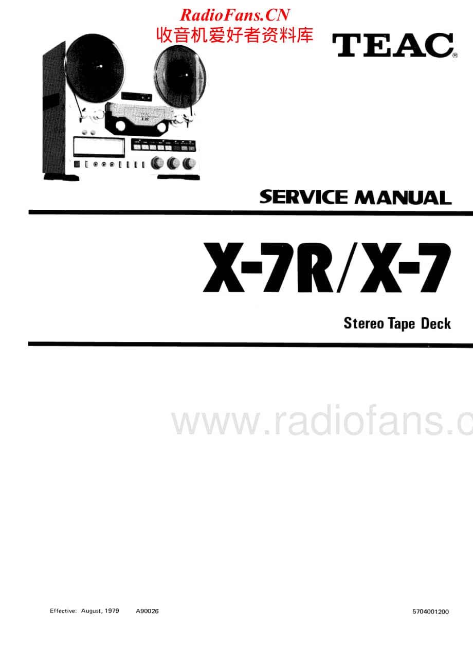 Teac-X-7R-Service-Manual电路原理图.pdf_第1页