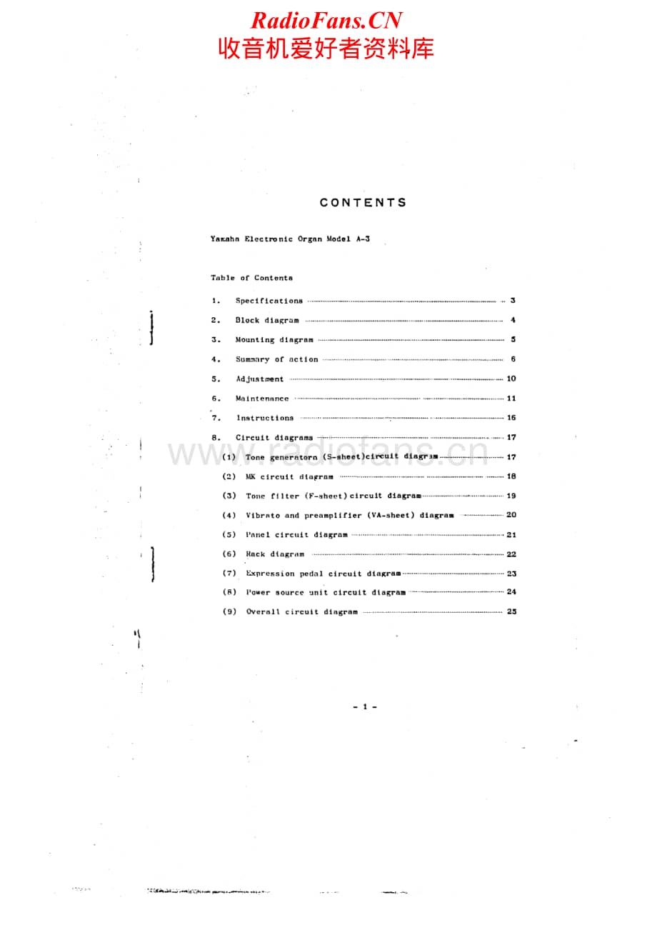 Yamaha-A-3-Service-Manual电路原理图.pdf_第2页