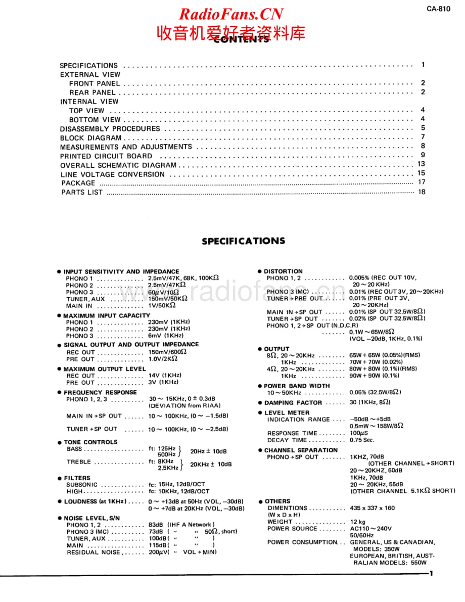 Yamaha-CA-810-Service-Manual电路原理图.pdf_第2页