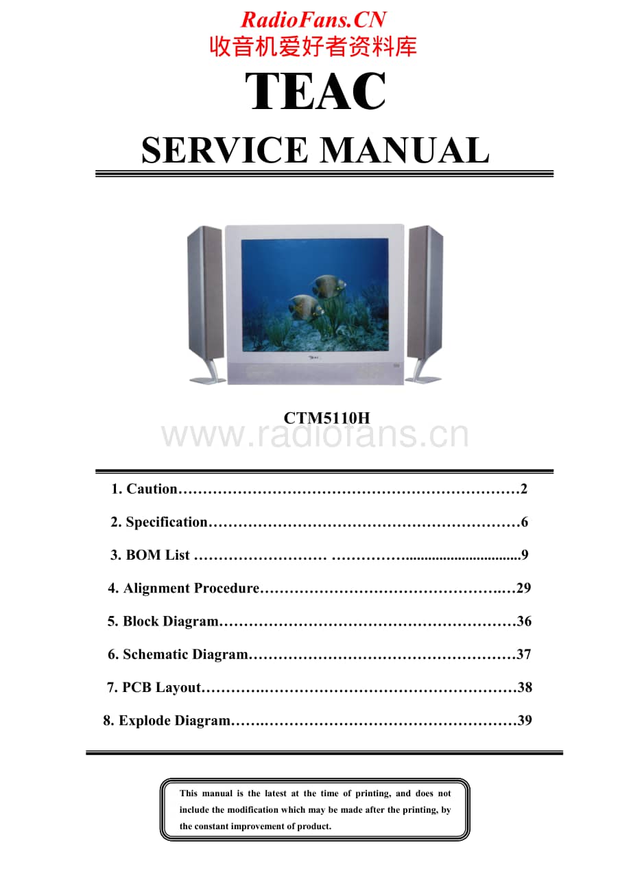 Teac-CT-M5110-H-Service-Manual电路原理图.pdf_第1页