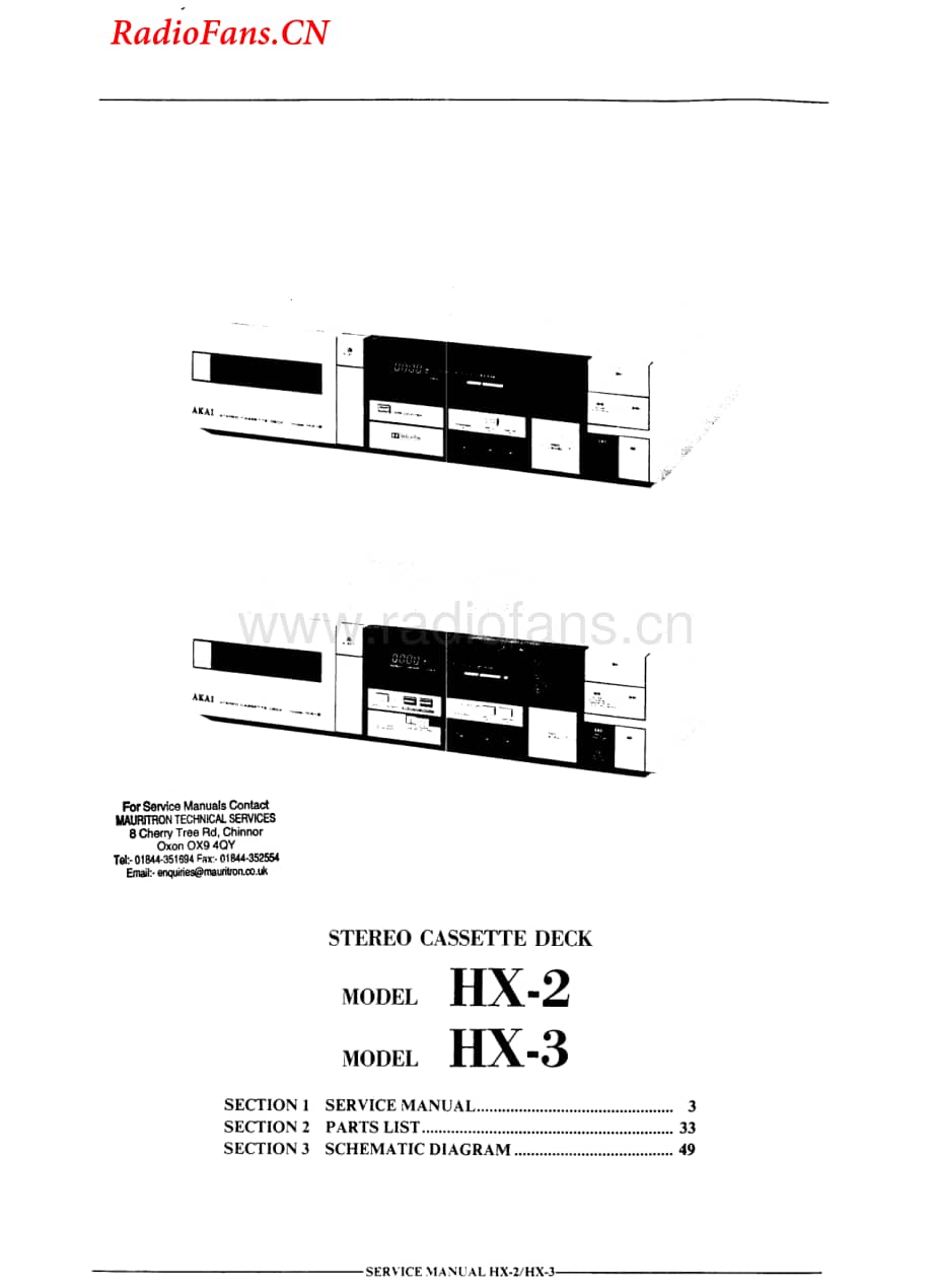 Akai-HX2-tape-sm维修电路图 手册.pdf_第3页
