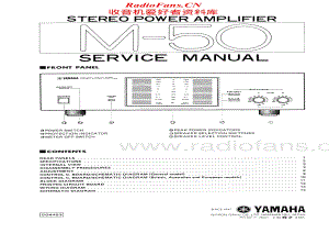 Yamaha-M-50-Service-Manual电路原理图.pdf