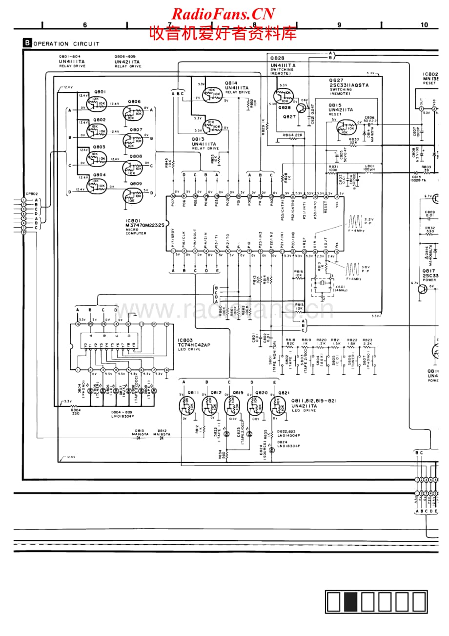 Technics-A-700-Schematics电路原理图.pdf_第2页
