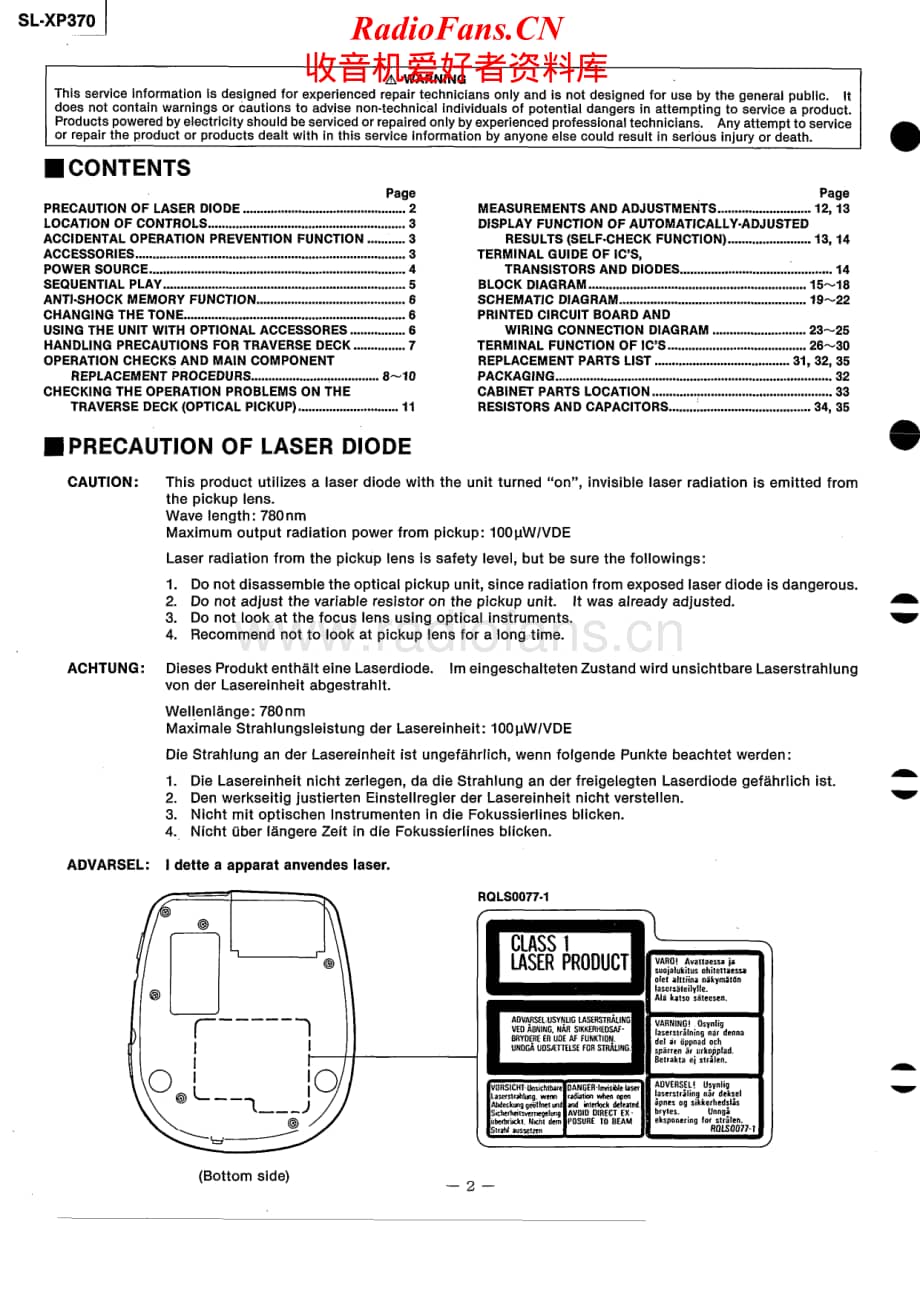 Technics-SLXP-370-Service-Manual电路原理图.pdf_第2页