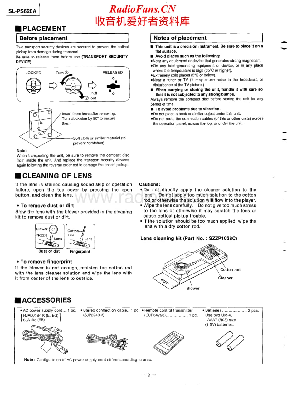 Technics-SLPS-620-A-Service-Manual电路原理图.pdf_第2页