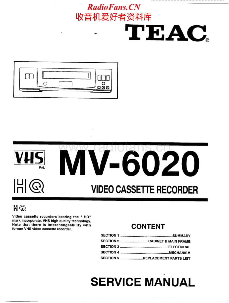 Teac-MV-6020-Service-Manual电路原理图.pdf_第1页