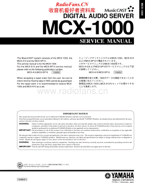 Yamaha-MCX-1000-Service-Manual电路原理图.pdf