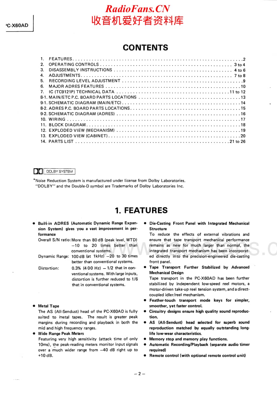 Toshiba-PC-X60AD-Service-Manual电路原理图.pdf_第2页