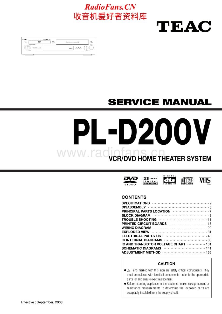 Teac-PL-D200V-Service-Manual电路原理图.pdf_第1页