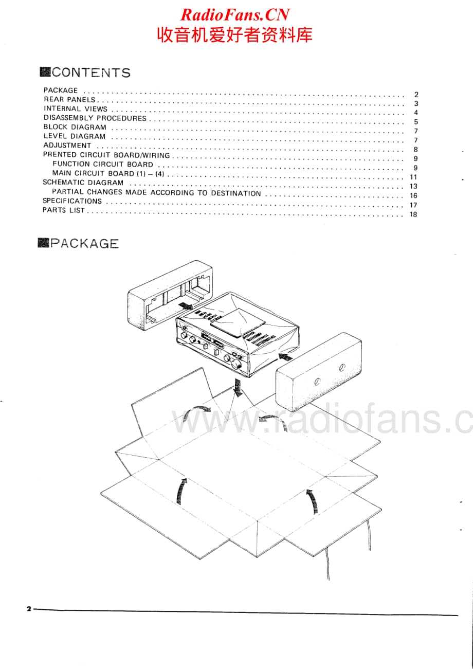 Yamaha-CA-410-Mk2-Service-Manual电路原理图.pdf_第2页