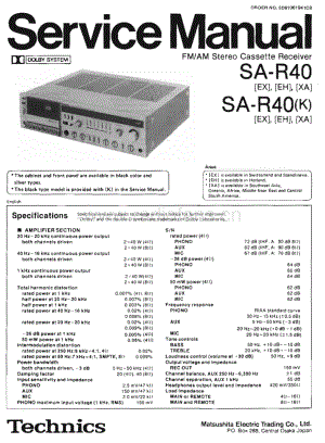 Technics-SAR-40-Service-Manual电路原理图.pdf