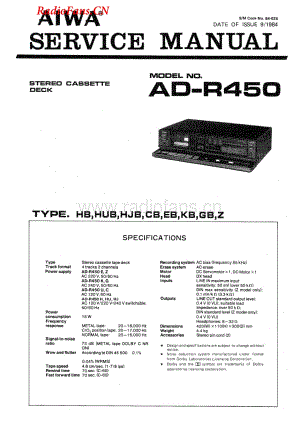 Aiwa-ADR450-tape-sm维修电路图 手册.pdf