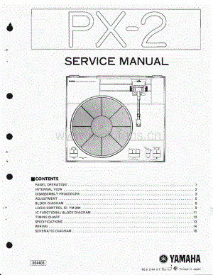 Yamaha-PX-2-Service-Manual电路原理图.pdf