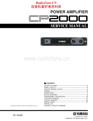 Yamaha-CP-2000-Service-Manual电路原理图.pdf