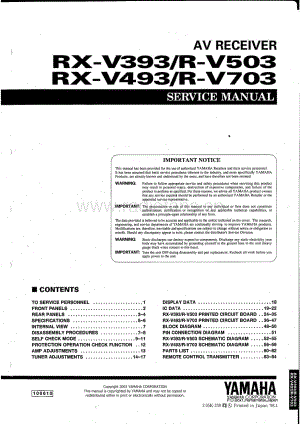 Yamaha-RV-703-Service-Manual电路原理图.pdf
