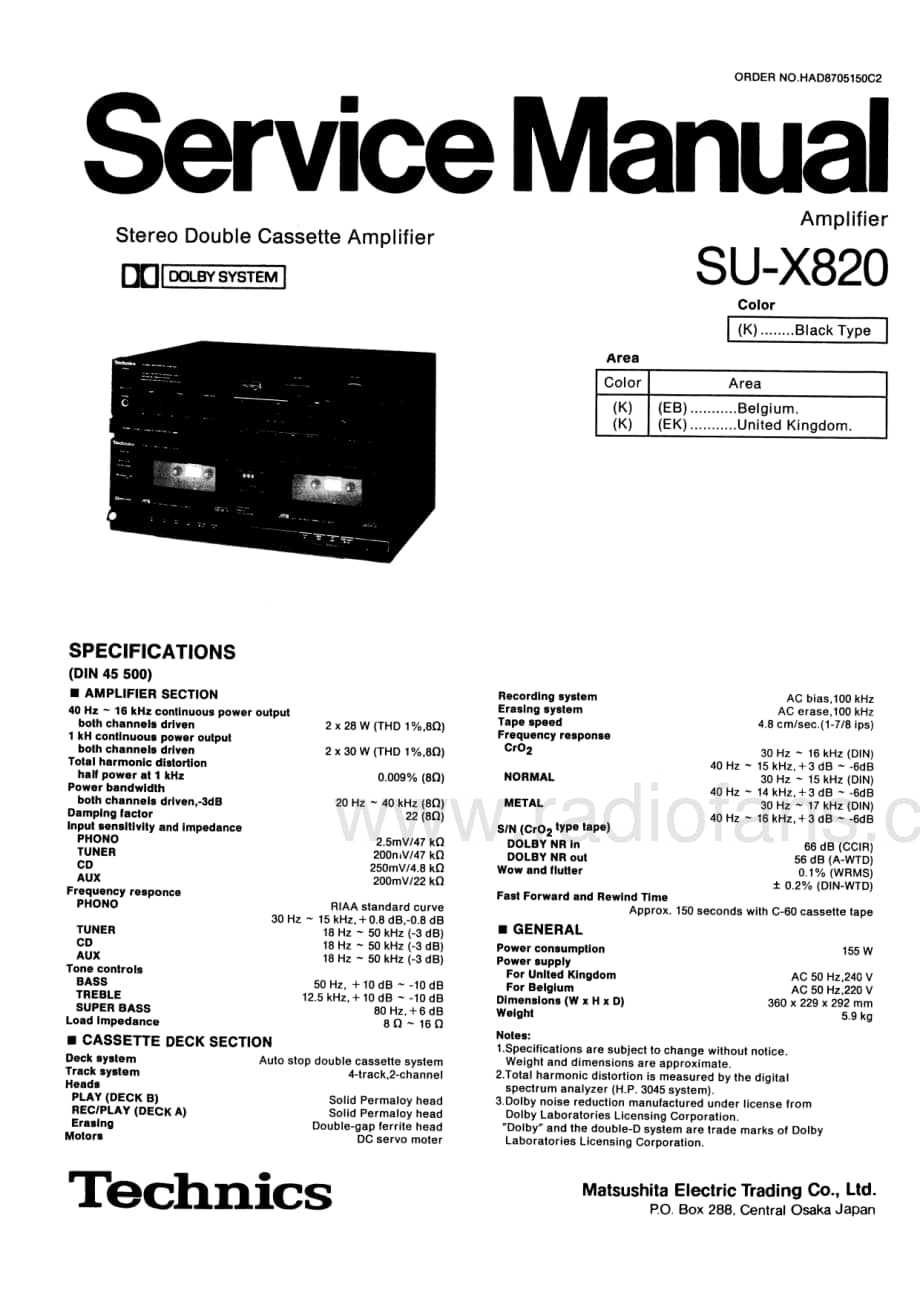 Technics-SUX-820-Service-Manual电路原理图.pdf_第2页