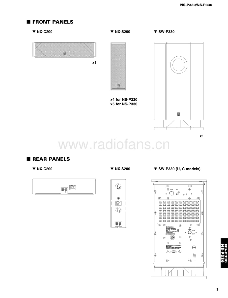 Yamaha-NSP-336-Service-Manual电路原理图.pdf_第3页