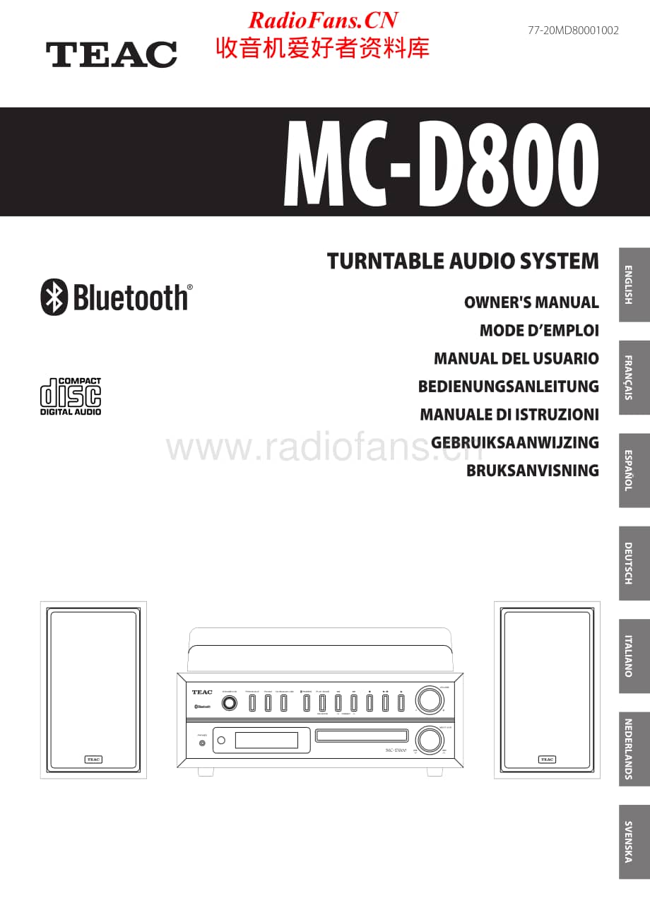 Teac-MC-D800-Owners-Manual电路原理图.pdf_第1页