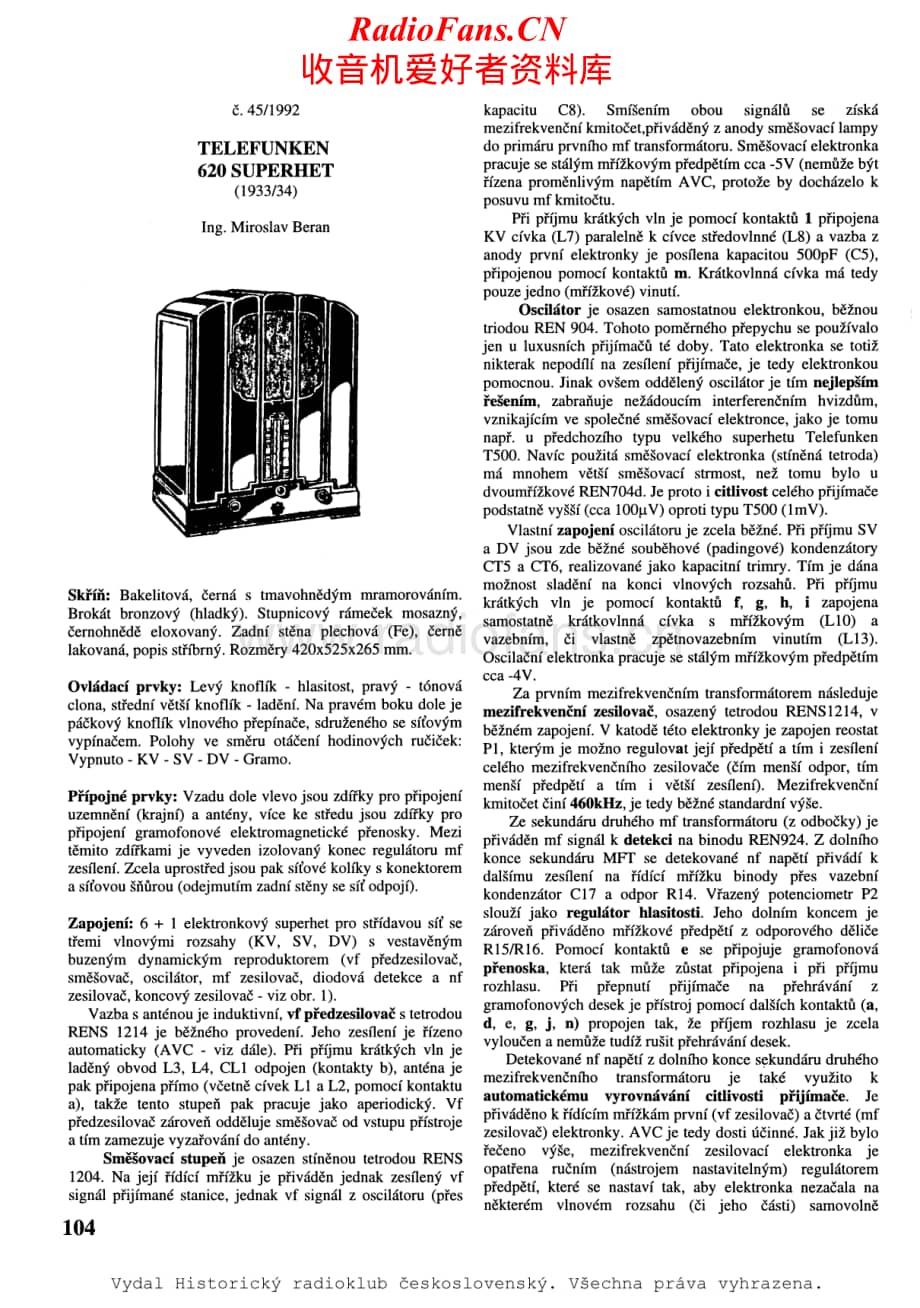 Telefunken-620-Schematic电路原理图.pdf_第1页