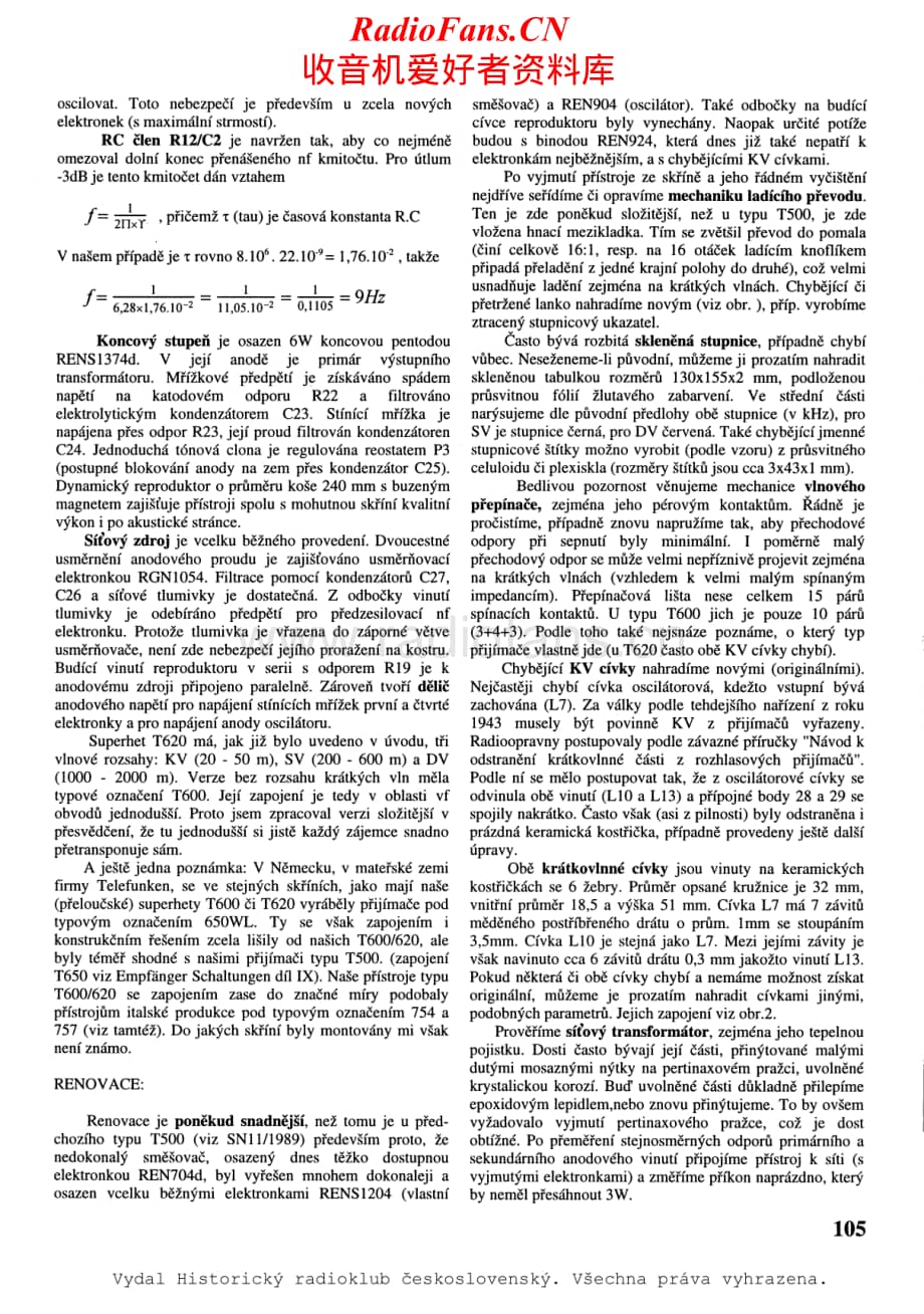 Telefunken-620-Schematic电路原理图.pdf_第2页