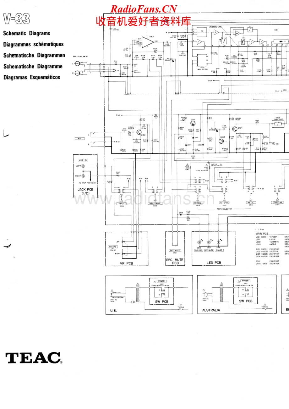 Teac-V-33-Schematic电路原理图.pdf_第1页