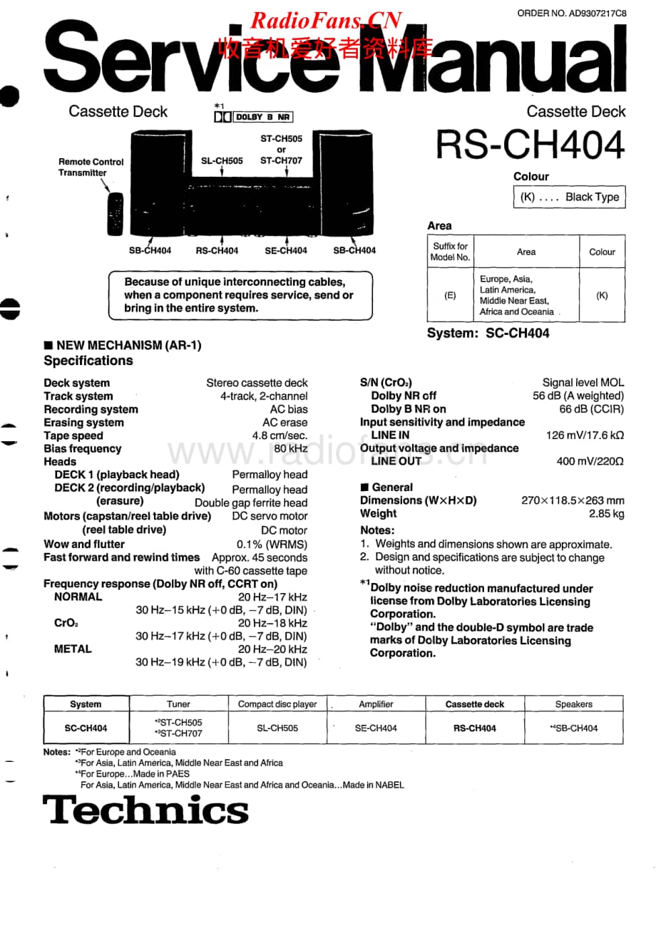 Technics-RSCH-404-Service-Manual电路原理图.pdf_第1页