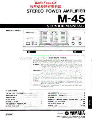 Yamaha-M-45-Service-Manual电路原理图.pdf