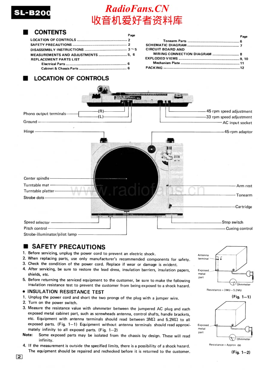 Technics-SLB-200-Service-Manual电路原理图.pdf_第2页