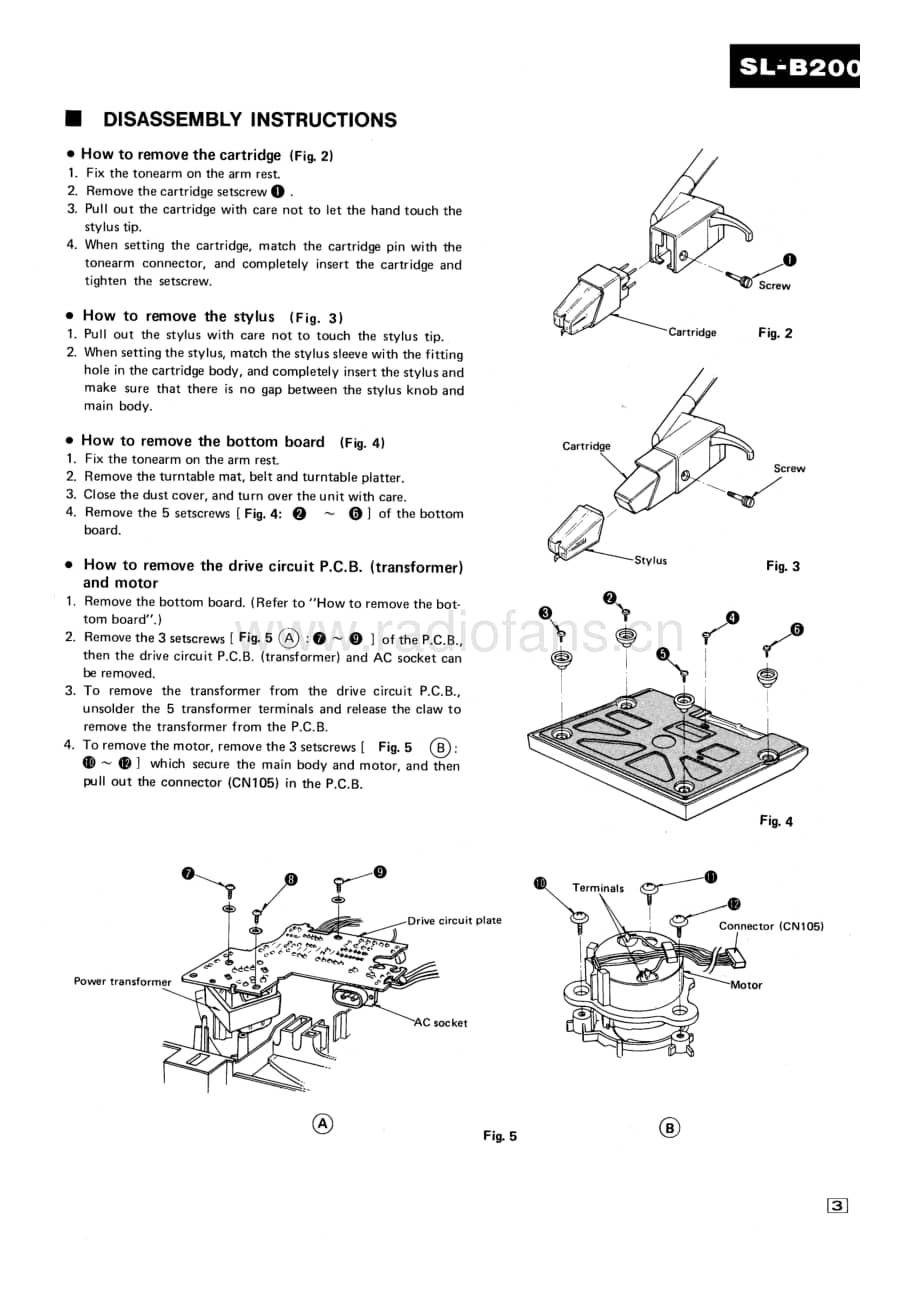 Technics-SLB-200-Service-Manual电路原理图.pdf_第3页