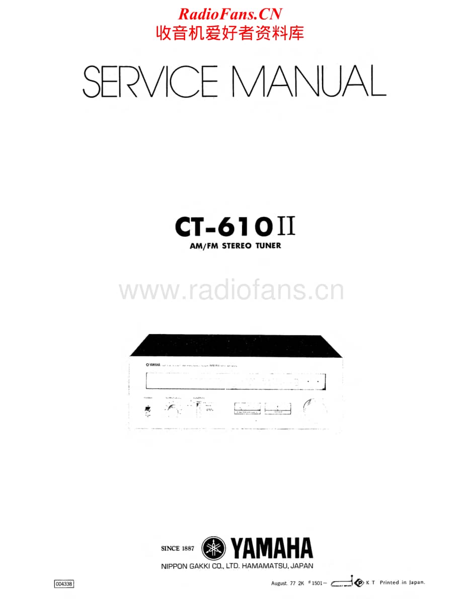 Yamaha-CT-610-Mk2-Service-Manual电路原理图.pdf_第1页
