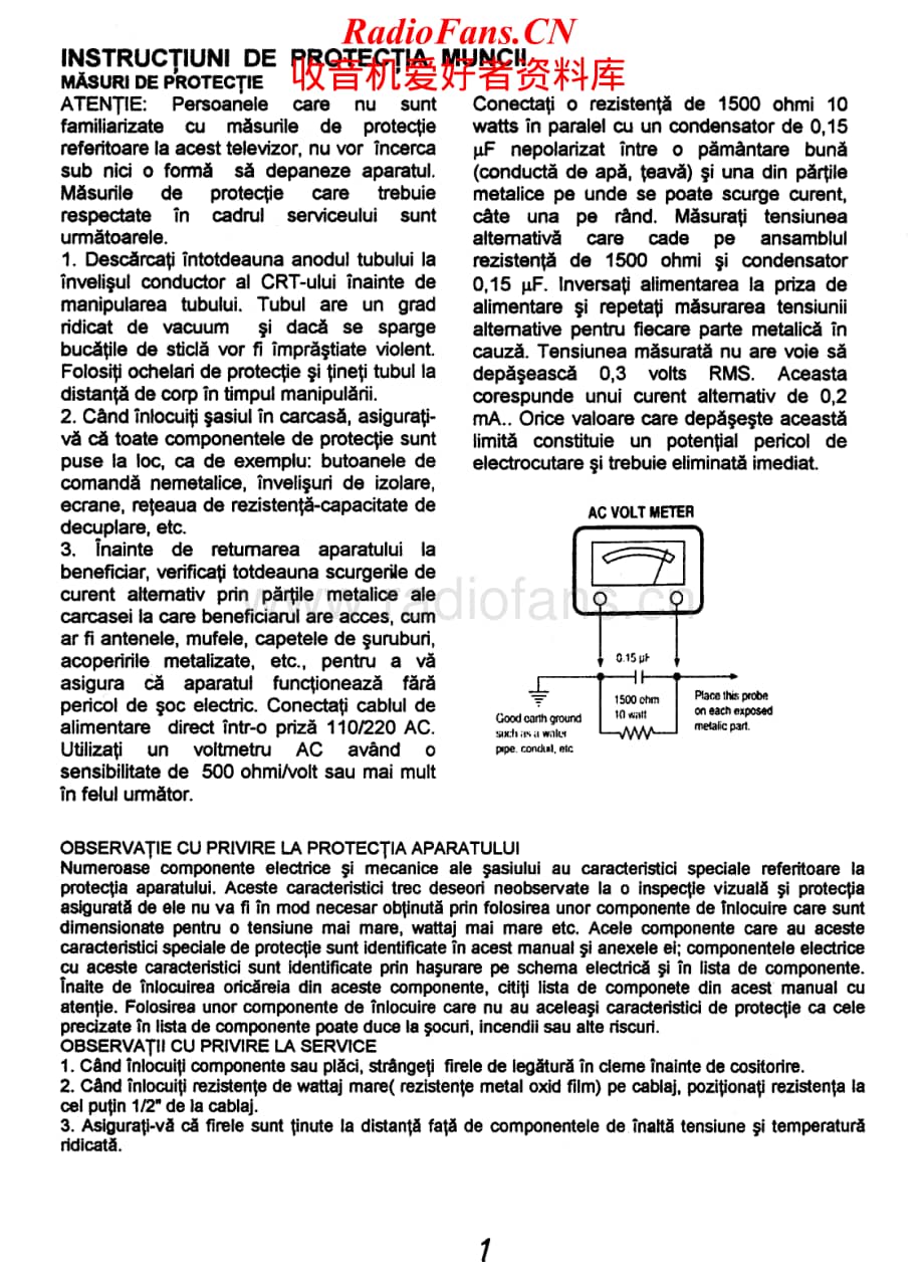 Telefunken-DY-350-Service-Manual电路原理图.pdf_第2页