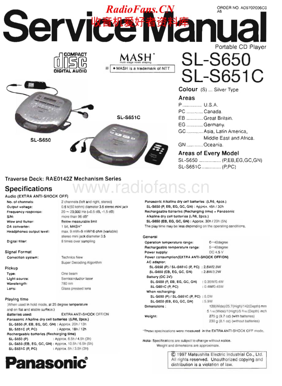Technics-SLS-650-651-C-Service-Manual (1)电路原理图.pdf_第1页