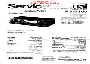 Technics-RSB-105-Service-Manual电路原理图.pdf