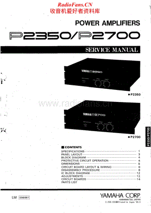 Yamaha-P-2700-Service-Manual电路原理图.pdf