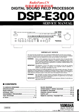 Yamaha-DSPE-300-Service-Manual电路原理图.pdf