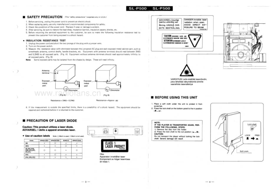 Technics-SLP-500-Service-Manual电路原理图.pdf_第3页