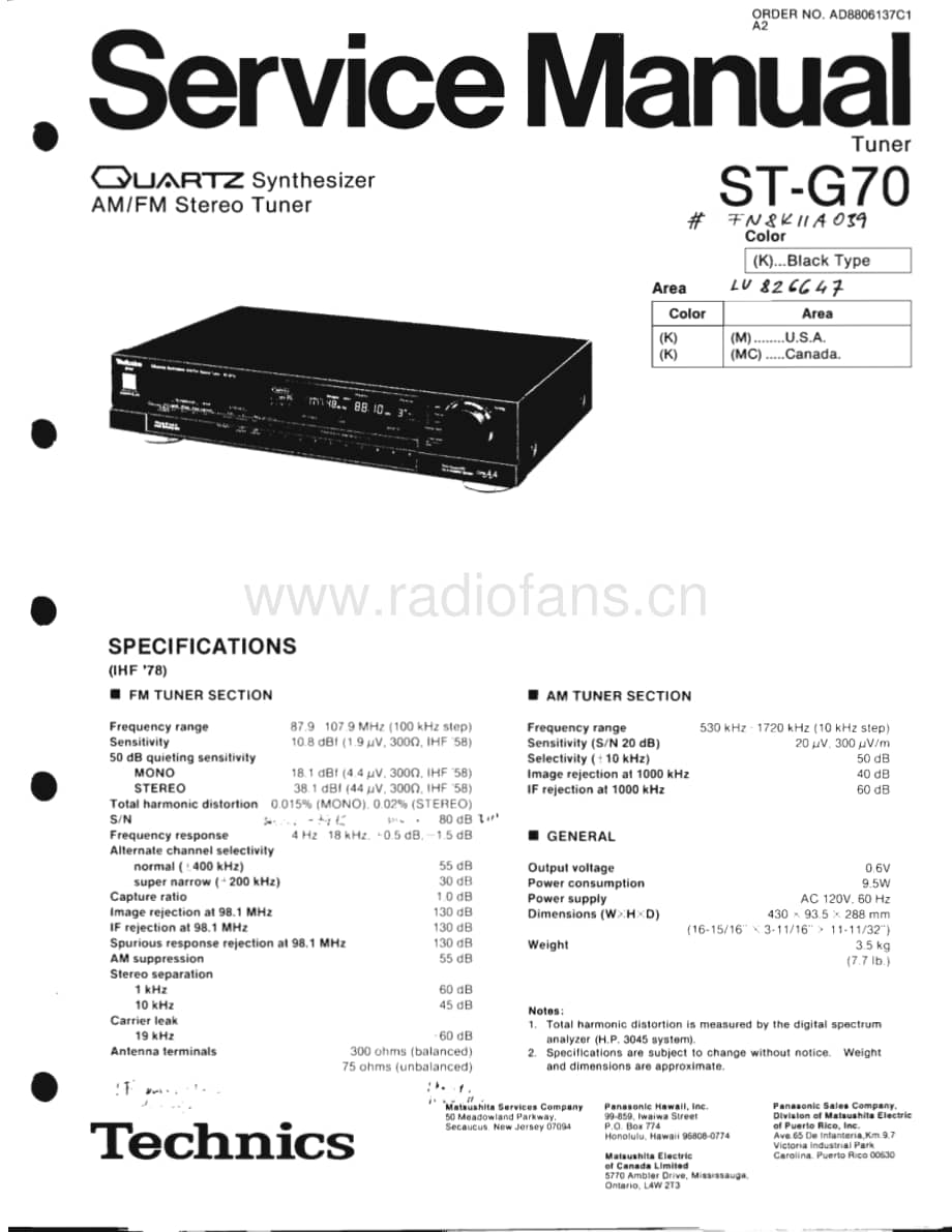 Technics-STG-70-Service-Manual电路原理图.pdf_第1页