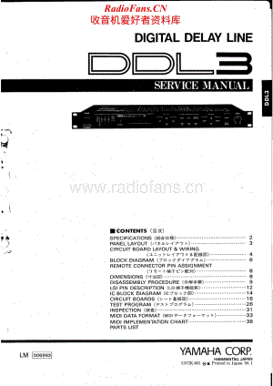 Yamaha-D-1030-Service-Manual电路原理图.pdf