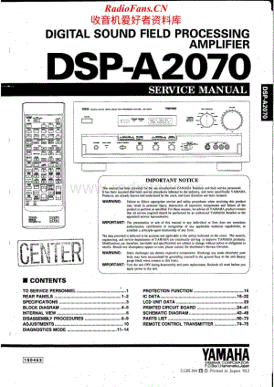 Yamaha-DSPA-2070-Service-Manual电路原理图.pdf