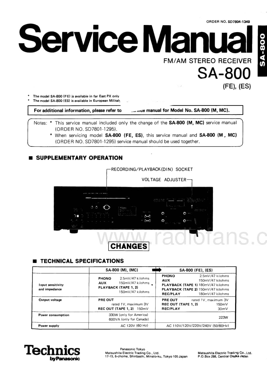 Technics-SA-800-Service-Manual电路原理图.pdf_第1页