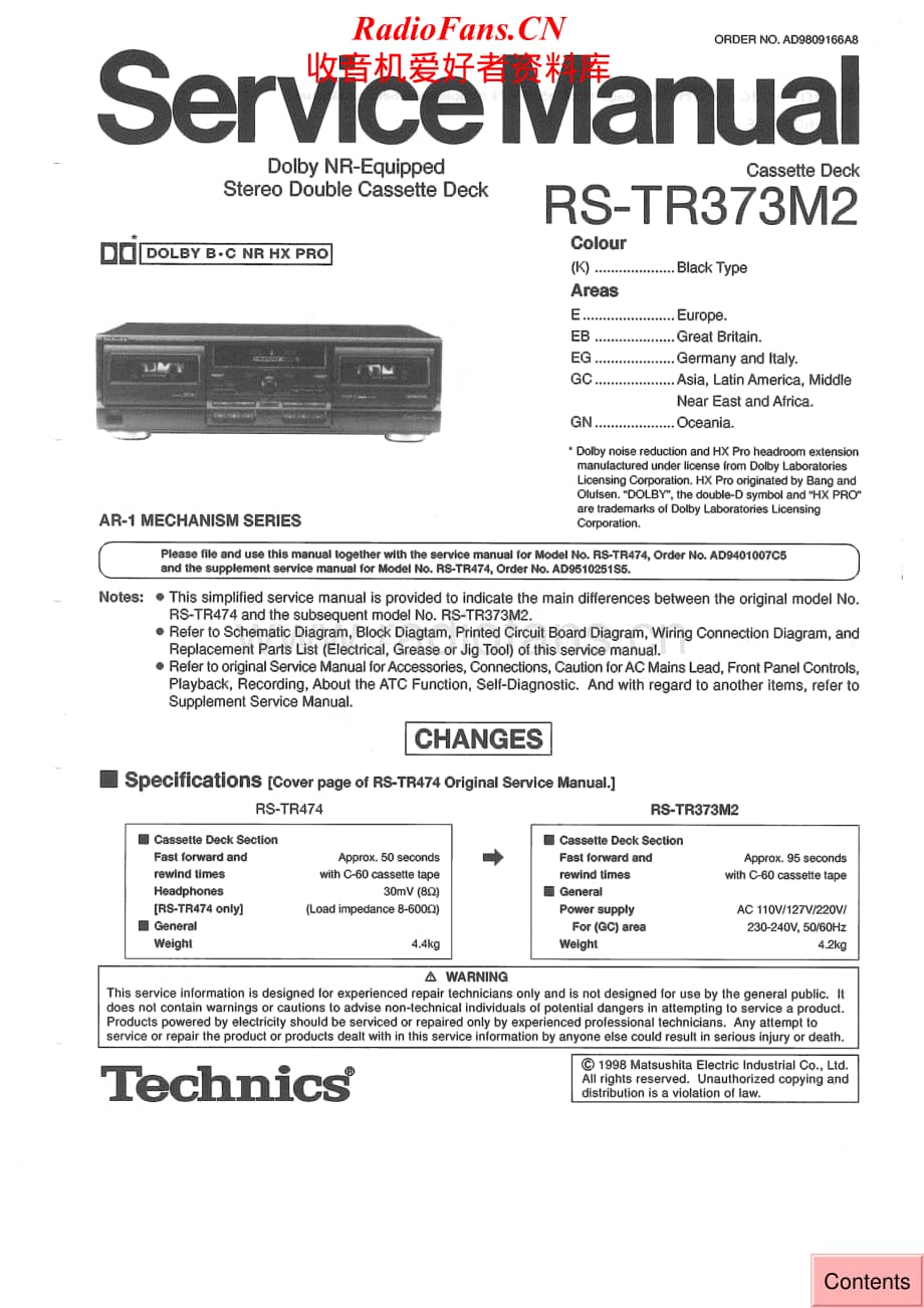 Technics-RSTR-373-M-2-Service-Manual电路原理图.pdf_第1页