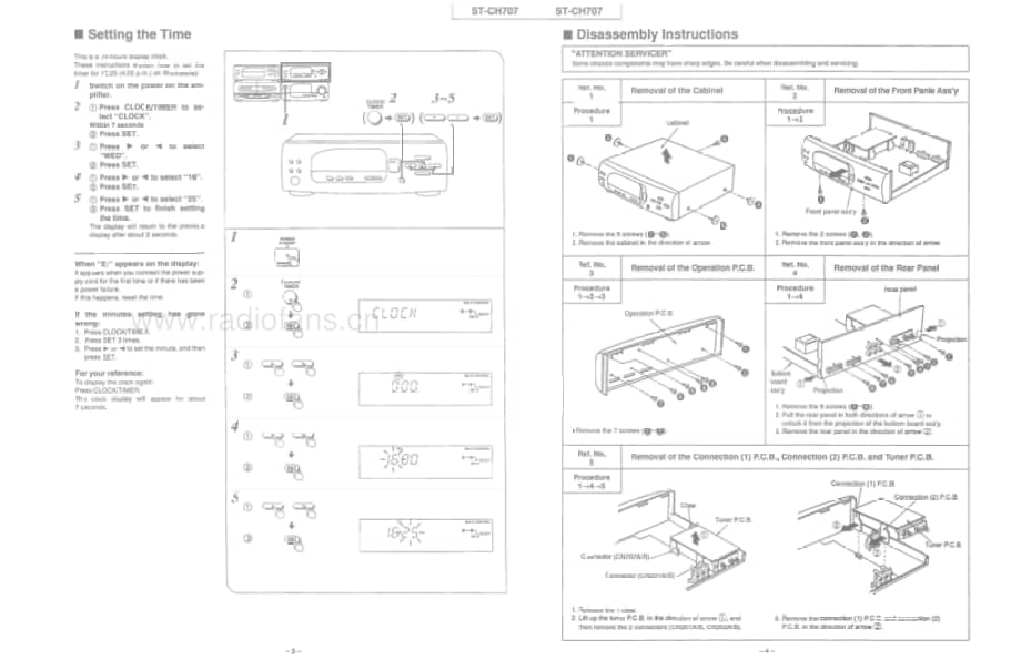 Technics-STCH-707-Service-Manual电路原理图.pdf_第3页