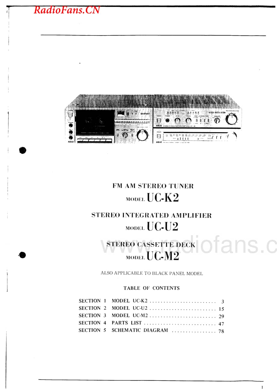 Akai-UCK2-tun-sm维修电路图 手册.pdf_第2页