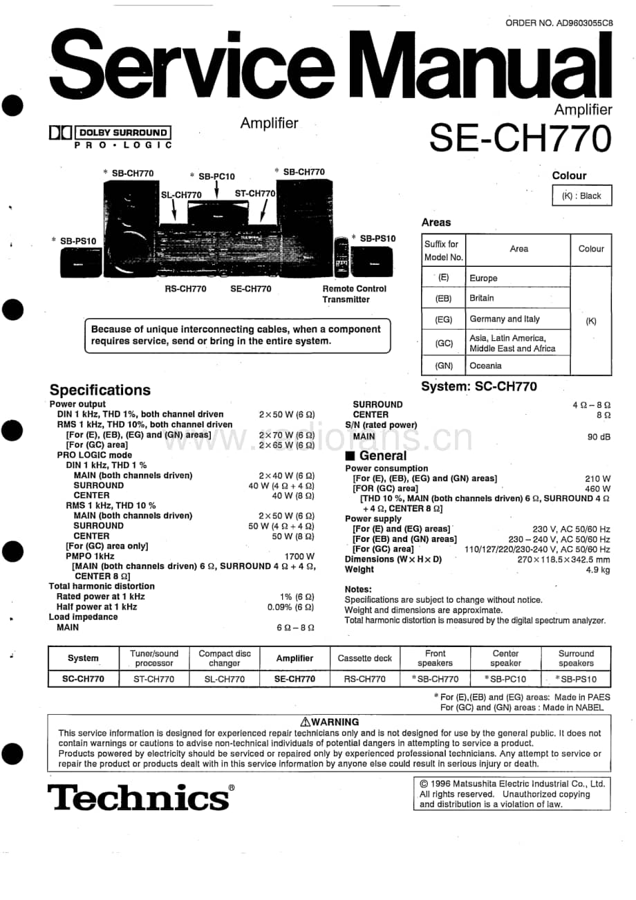 Technics-SECH-770-Service-Manual电路原理图.pdf_第1页
